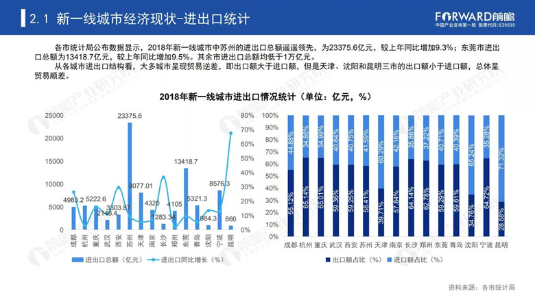 13‘’_副本.jpg