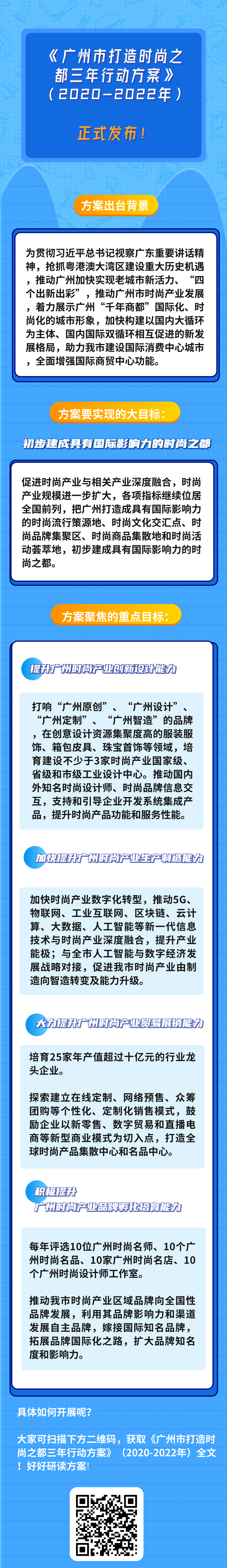 微信图片_20210127173324.png